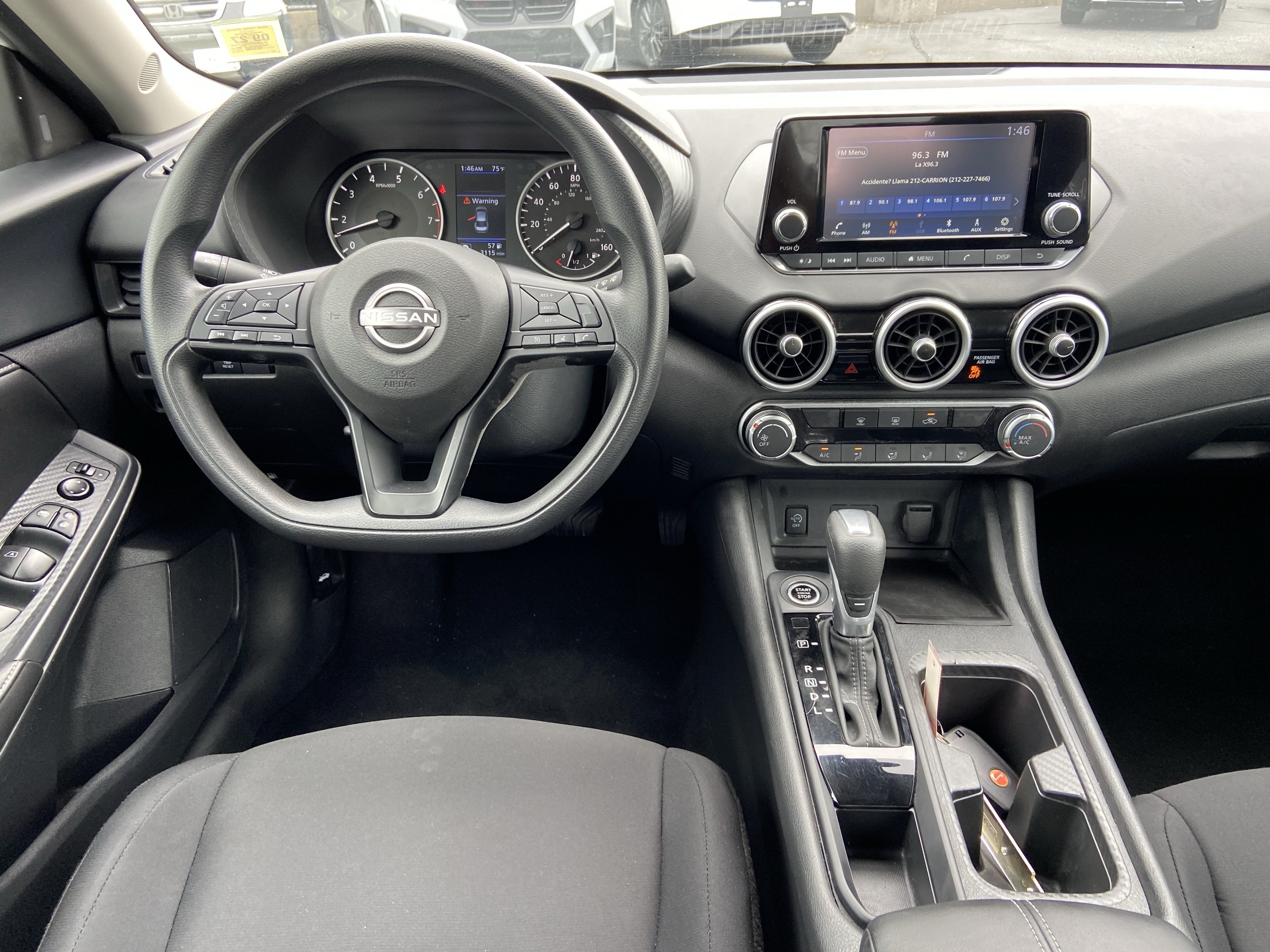 2025 Nissan Sentra S