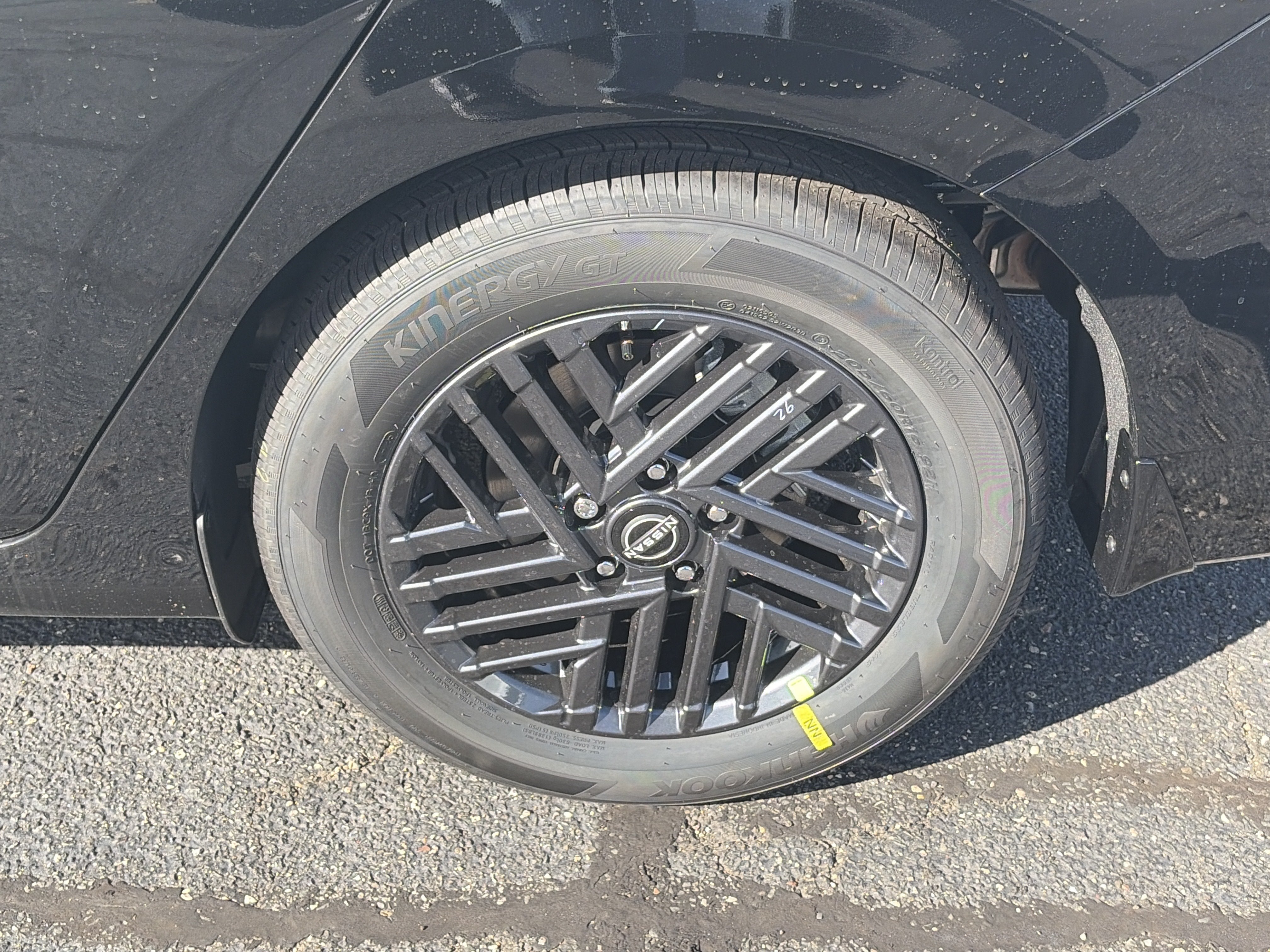 2027 Nissan Sentra SV