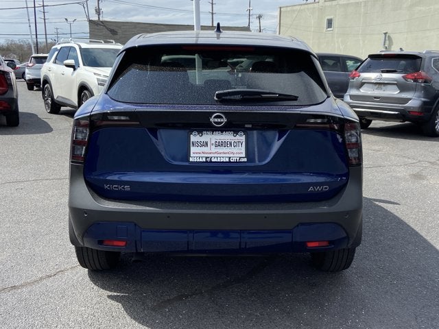 2025 Nissan Kicks SV