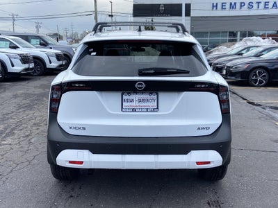 2026 Nissan Kicks SV