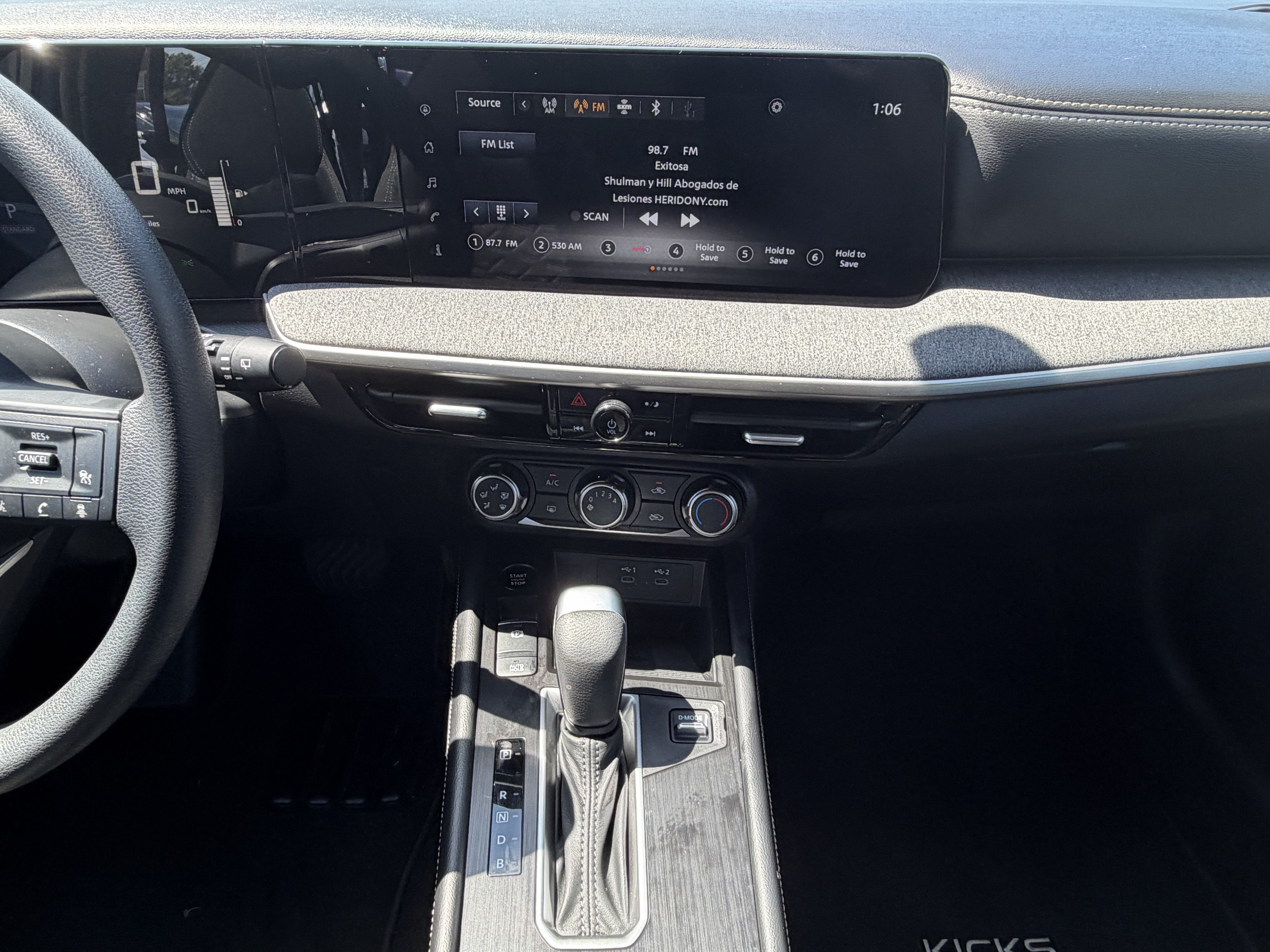 2025 Nissan Kicks SV