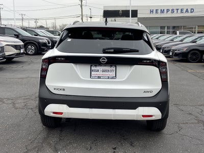 2026 Nissan Kicks SV