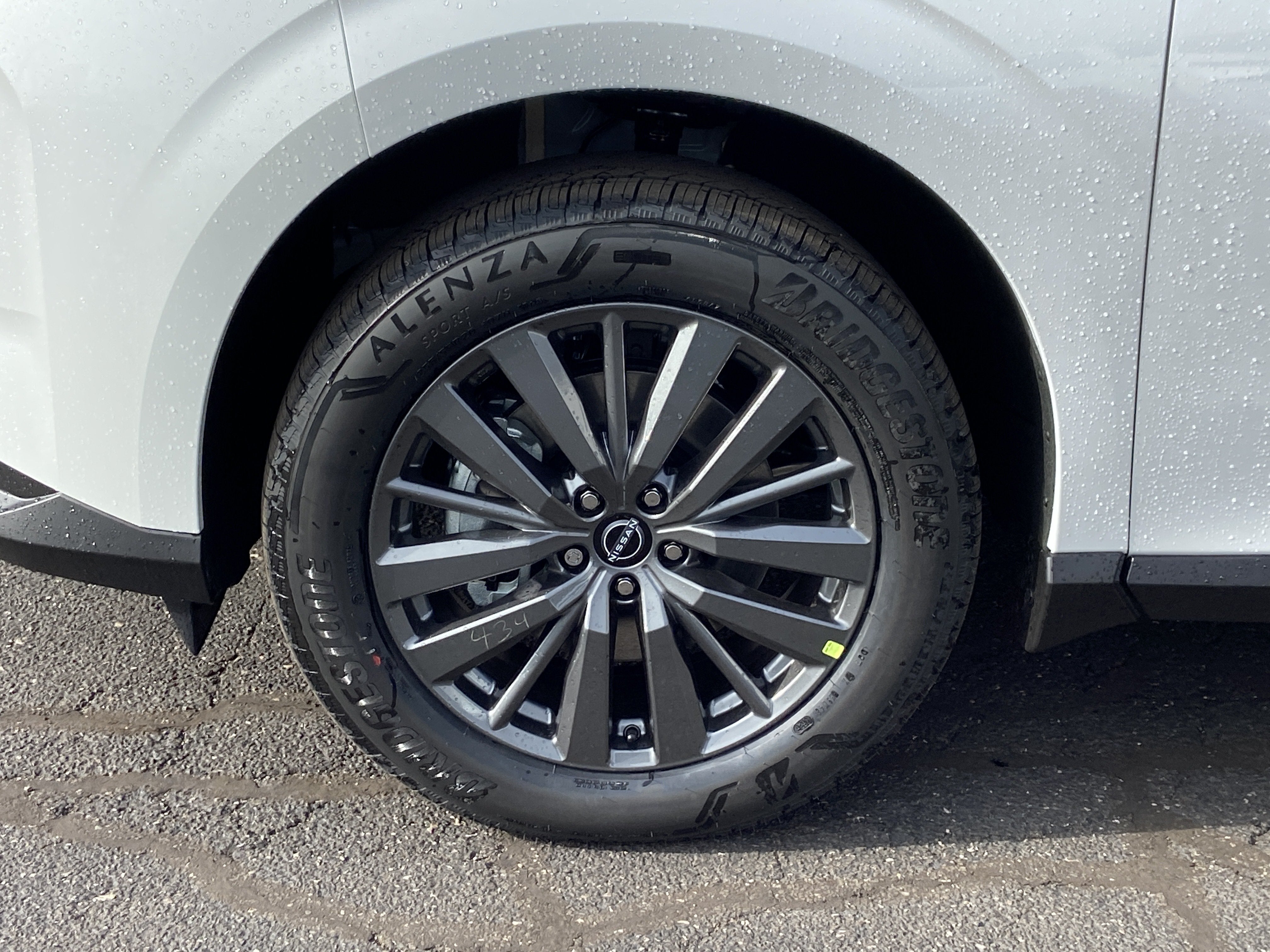 2026 Nissan Murano SL