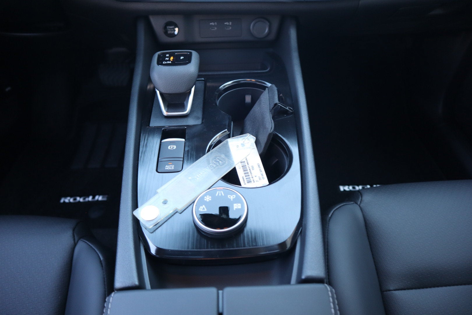 2027 Nissan Rogue Dark Armor