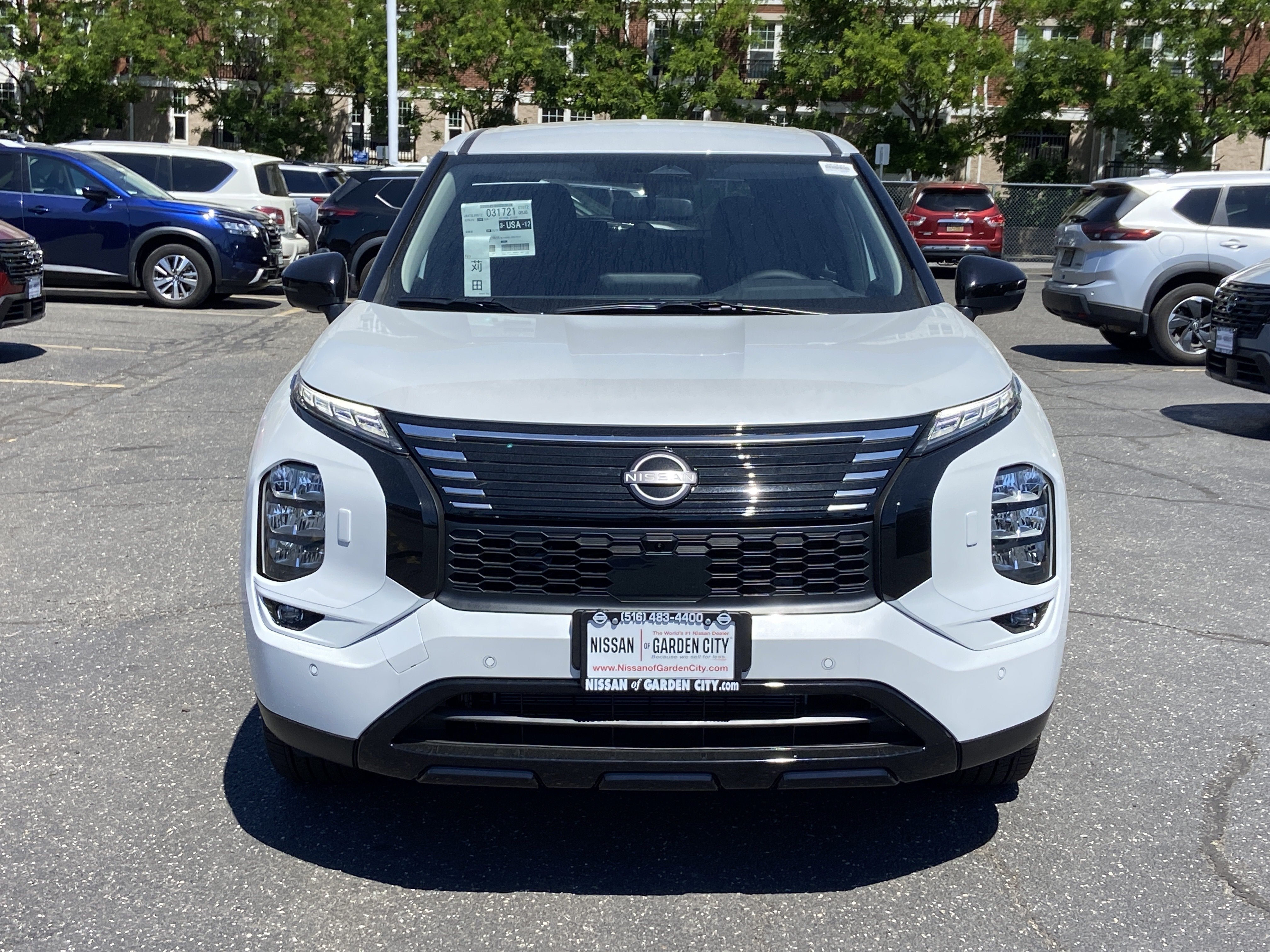 2026 Nissan Rogue Plug-In Hybrid SL
