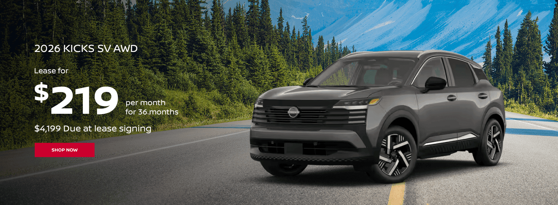 2026 Nissan Kicks in Hempstead NY